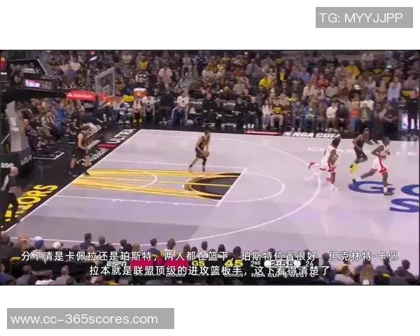 媒体人分析NBA进攻趋势认为简单战术更易取胜勇士传切战术遭对手破解