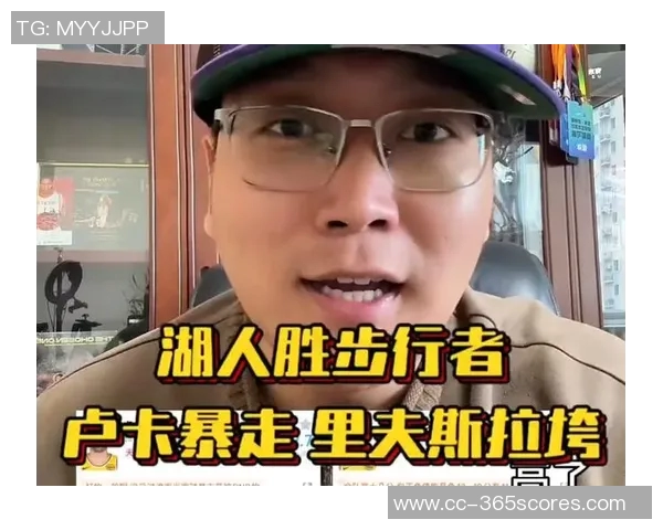 卢卡本季使用率高居联盟首位里夫斯紧随其后成为第二使用率球员